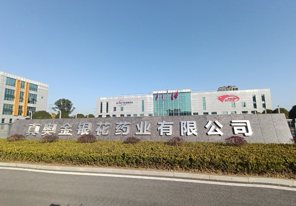 香草少女邻居妹妹自慰